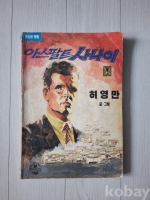 작은이미지
