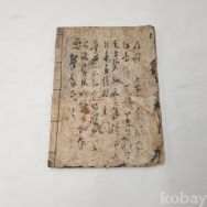 작은이미지