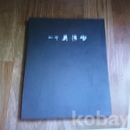 작은이미지
