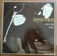 작은이미지