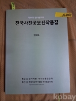 작은이미지