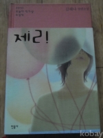 작은이미지