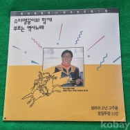 작은이미지