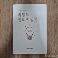 작은이미지