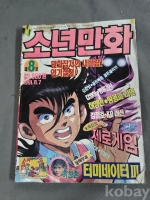작은이미지