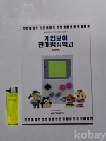 작은이미지