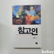 작은이미지