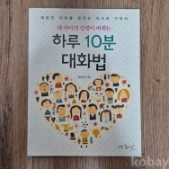 작은이미지