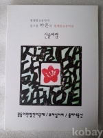 작은이미지