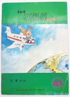 작은이미지
