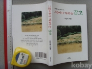 작은이미지