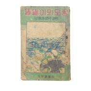 작은이미지