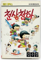 작은이미지