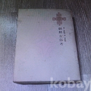 작은이미지