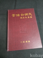 작은이미지