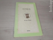 작은이미지