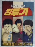 작은이미지