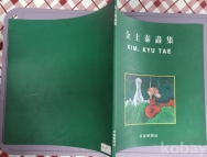 작은이미지