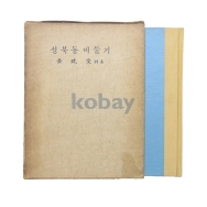 작은이미지