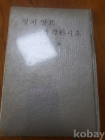 작은이미지