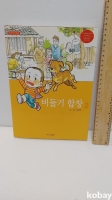 작은이미지