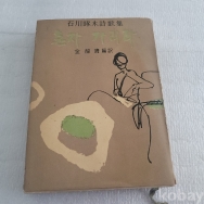작은이미지