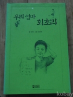 작은이미지