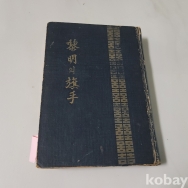작은이미지