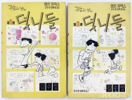 작은이미지