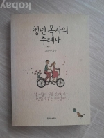 작은이미지