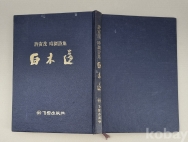 작은이미지