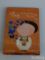 작은이미지