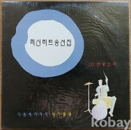 작은이미지