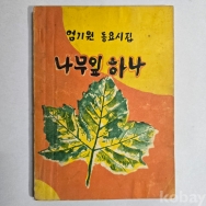 작은이미지