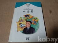 작은이미지
