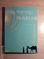 작은이미지