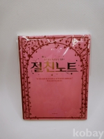 작은이미지