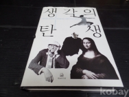 작은이미지