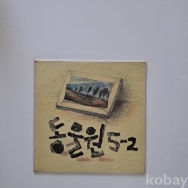 작은이미지