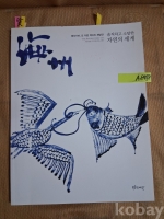 작은이미지