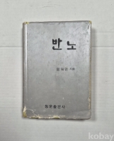 작은이미지