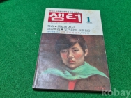 작은이미지