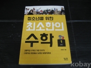 작은이미지