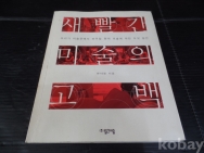 작은이미지