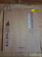 작은이미지