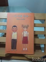 작은이미지