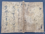 작은이미지
