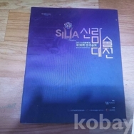 작은이미지