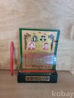 작은이미지