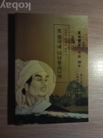 작은이미지